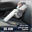 جارو شارژی دستی بلک اند دکر مدل PV1820LRGP با باتری لیتیوم یونی 18 ولت، توان مکش 35 ایر وات، ظرفیت مخزن 560 میلی‌لیتر، قابلیت تنظیم مکش و حالت توربو برای نظافت سریع و جمع‌آوری زباله‌های سبک