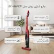 جارو شارژی عصایی 28 ولت بوش مدل BCH86PET1 با کیت مخصوص جمع‌آوری موی حیوانات خانگی، قابلیت تنظیم مکش در 3 حالت و کارکرد تا 60 دقیقه