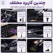 جارو شارژی و دمنده سویتو مدل ST-8007C