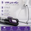 جارو شارژی و دمنده سویتو مدل ST-8007C