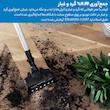 جارو شارژی ایستاده و دستی با مخزن 0.3 لیتری بوش مدل BCS711GB، با باتری لیتیوم 18 ولت و مکش قابل تنظیم در 3 حالت، مجهز به لوله تاشو، برس گردان و پارویی چراغ‌دار