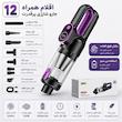 جارو شارژی و دمنده سویتو مدل ST-8007C