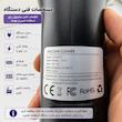 جارو شارژی و دمنده سویتو مدل ST-8007C
