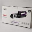 جارو شارژی و دمنده سویتو مدل ST-8007C