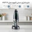 جارو شارژی دستی کنوود مدل HVP19 با قدرت مکش 14.8 وات، مخزن 0.5 لیتر گرد و غبار و 0.12 لیتر مایعات، قطعات جداشونده و وزن 1.5 کیلوگرم