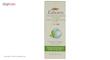 کرم مرطوب کننده رنگی لابورن مدل Oily Beige حجم 50 میلی لیتر