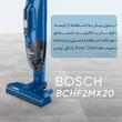 جارو شارژی عصایی بوش مدل BCHF2MX20 با موتور 20 وات و قابلیت جدا کردن دسته، فیلتر قابل شست‌وشو