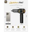 جارو شارژی و دمنده سویتو مدل ST-6687BPlus