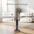 جارو شارژی عصایی و زمین‌شوی آزتک مدل AZ-8116، با قابلیت جاروکشی، شست‌وشو و تی‌کشی هم‌زمان، خودکششی و خودتمیزشونده، دارای 2 مخزن مجزای 485 میلی‌لیتری