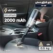 جارو شارژی دستی مدل AS-228 با وزن 0.5 کیلوگرم، موتور 60 وات، باتری لیتیوم-یونی 2000 میلی‌آمپر‌ساعتی، مناسب نظافت خودرو و مبلمان، مخزن قابل شست‌وشو و ابعاد کوچک