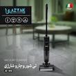 جارو شارژی عصایی و زمین‌شوی آزتک مدل AZ-8116، با قابلیت جاروکشی، شست‌وشو و تی‌کشی هم‌زمان، خودکششی و خودتمیزشونده، دارای 2 مخزن مجزای 485 میلی‌لیتری