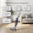 جارو شارژی عصایی بلک اند دکر مدل SVB520JW-B5 با باتری 18 ولت، توان مکش 36 ایر وات، ظرفیت مخزن 0.5 لیتر و شارژ سریع 4 دقیقه