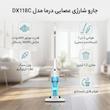 جارو شارژی عصایی درما مدل DX118C با موتور 600 وات، ظرفیت مخزن 1.2 لیتری، مکش 16000 پاسکال، فیلتر قابل شستشو، طراحی ارگونومیک، قابلیت استفاده 2 در 1 و سرهای چندکاره برای سطوح مختلف