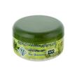 کرم نرم کننده عطرآگین مدل زیتون حجم 200 میلی لیتر