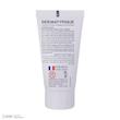کرم مرطوب کننده دست و ناخن درماتیپیک مدل MOISTURIZING حجم 50 میلی لیتر