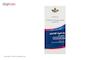لوسیون مرطوب کننده و نرم کننده آردن بیوتی مدل Hydraline وزن 75 گرم
