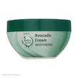 کرم مرطوب کننده آردن هرباسنس مدل Avacado & Coconut وزن 150 گرم