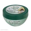 کرم مرطوب کننده آردن هرباسنس مدل Avacado & Coconut وزن 150 گرم