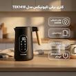 کتری برقی 1.7 لیتری تلیونیکس مدل TEK1418