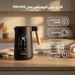 کتری برقی 1.7 لیتری تلیونیکس مدل TEK1418