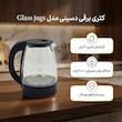 کتری برقی دسینی مدل Glass jugs گنجایش 2 لیتر