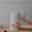 کتری برقی شیائومی مدل 2