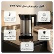 کتری برقی بوش مدل TWK7203