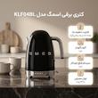 کتری برقی اسمگ مدل KLF04BL