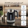 کتری برقی دسینی مدل DS-42SS