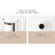 کتری برقی شیائومی مدل Kettle 2 Pro Global Version