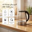 کتری برقی یونیک لند مدل UN-1540 گنجایش 2 لیتر
