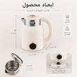 کتری برقی بوما مدل 1903 گنجایش 1.8 لیتر