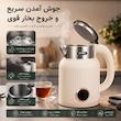 کتری برقی بوما مدل 1903 گنجایش 1.8 لیتر