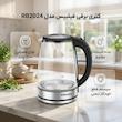 کتری برقی فیلیپس مدل RB2024 گنجایش 1.8 لیتر