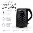 کتری برقی هیلی مدل HY-7034 گنجایش 2.2 لیتر