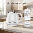 کتری برقی دسینی مدل DS-41