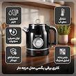 کتری برقی بگسی مدل درجه دار گنجایش 2 لیتر