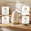 کتری برقی اسمگ مدل KLF04CR