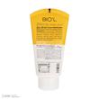 کرم ژل آبرسان بیول مدل Royal Jelly مناسب انواع پوست حجم 70 میلی لیتر