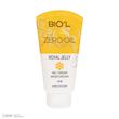 کرم ژل آبرسان بیول مدل Royal Jelly مناسب انواع پوست حجم 70 میلی لیتر