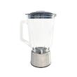 آبمیوه گیری ترام هاوس مدل PJ-45801S