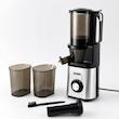 عصاره‌گیر 250 وات بوما مدل BM-990