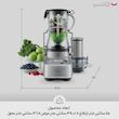 آبمیوه گیری سیج مدل SJB815BSS