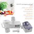 آبمیوه گیری پاناسونیک مدل MJ-M176