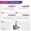 آبمیوه گیری بوش مدل MES3500