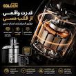 آبمیوه‌گیری چند کاره 800 وات گلدن کیچن مدل Gk500