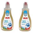 مایع استریل کننده ناک کد B654 حجم 500 میلی لیتر مجموعه 2 عددی