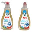 مایع استریل کننده ناک کد B654 حجم 500 میلی لیتر مجموعه 2 عددی