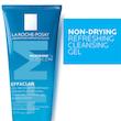 ژل شستشو صورت لاروش پوزای مدل Effaclar M حجم 200 میلی لیتر