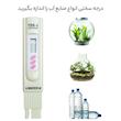سختی سنج آب لابستر مدل TDS 3-NEW